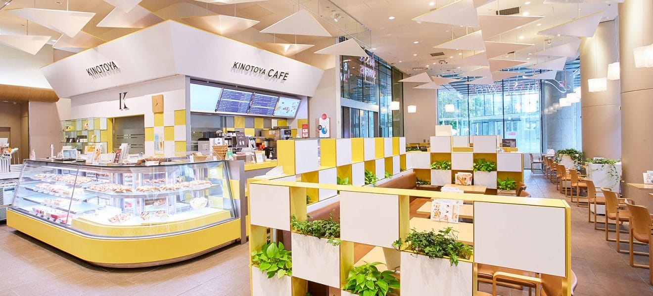 きのとや 大通公園店・KINOTOYA cafe photo 2