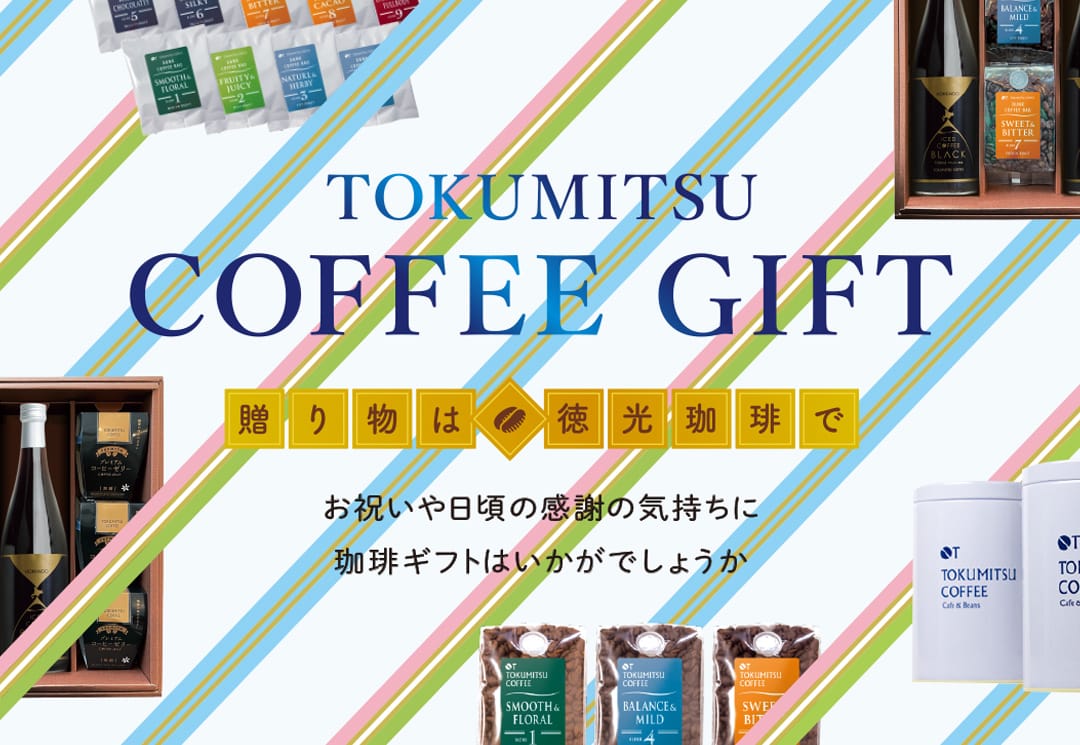 TOKUMITSU COFFEE Cafe & Beans 大通店(トクミツコーヒー) photo 4