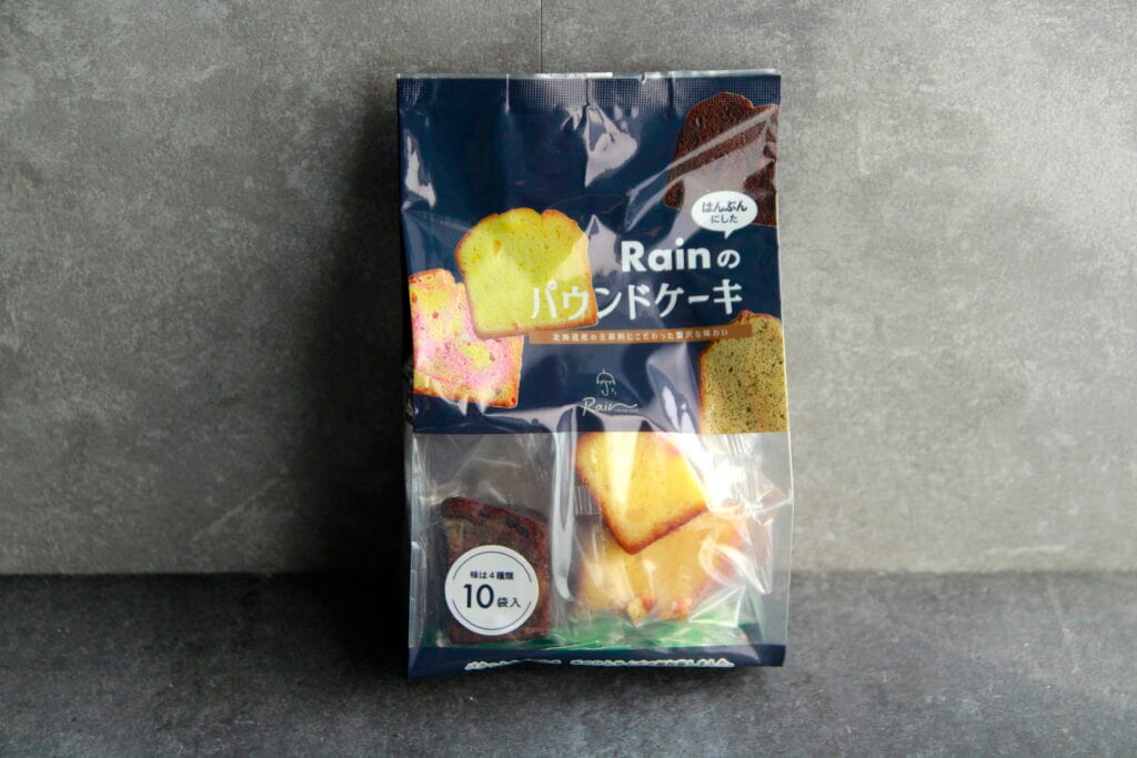Rain coffee stand モユク photo 7