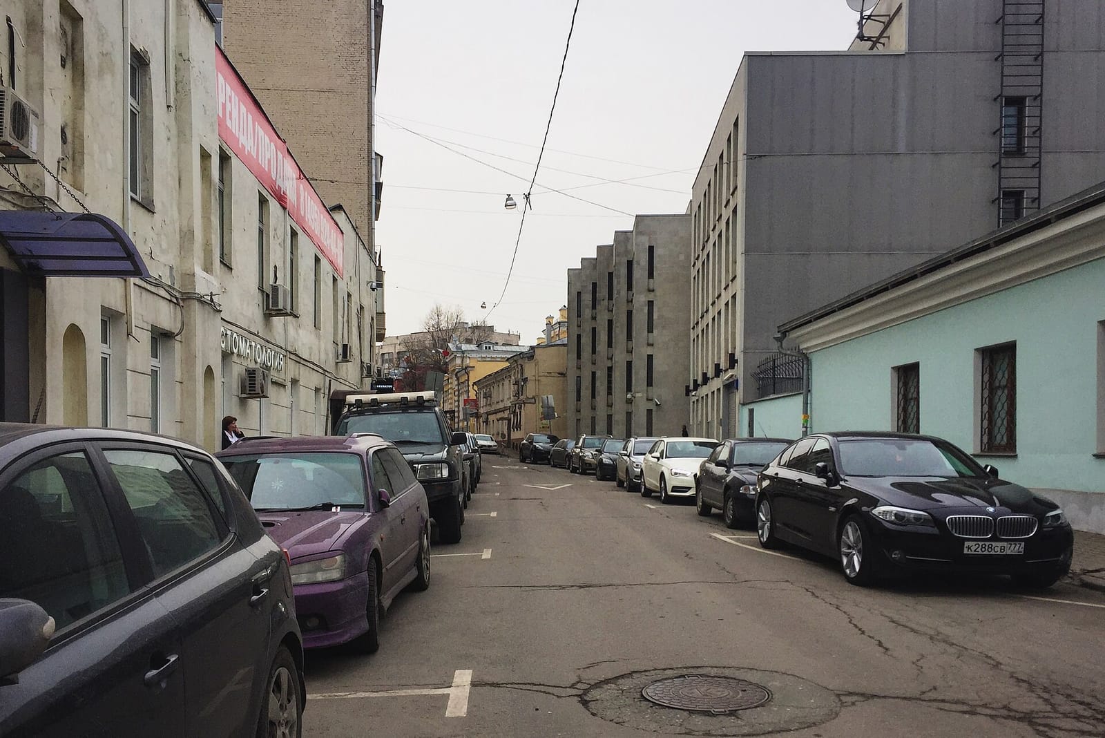 Skuratov Coffee roasters photo 7