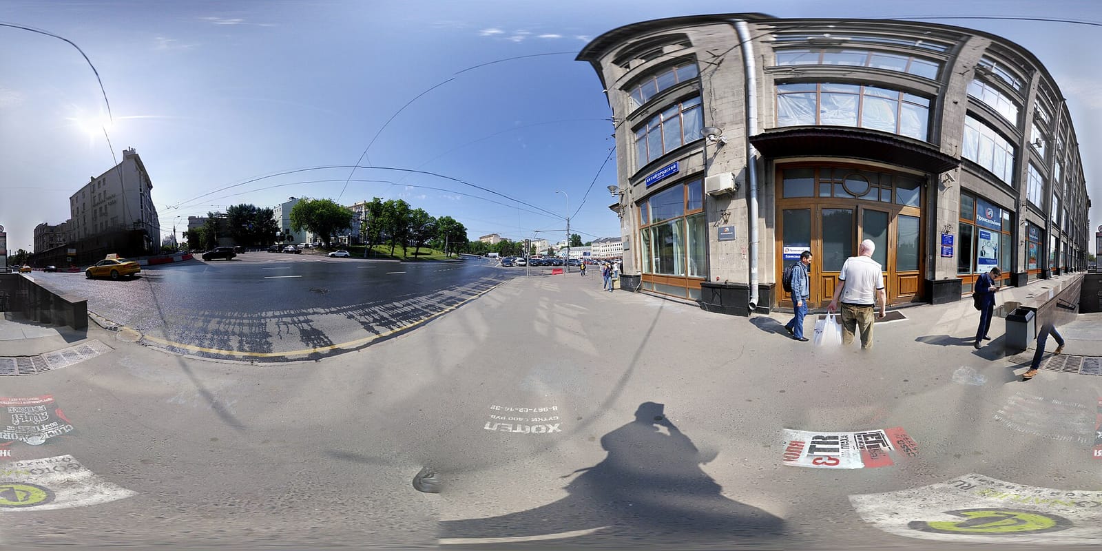 COFFEE BURO photo 2