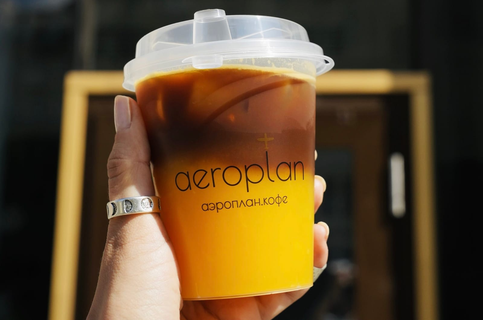 Aeroplan.Coffee photo 4