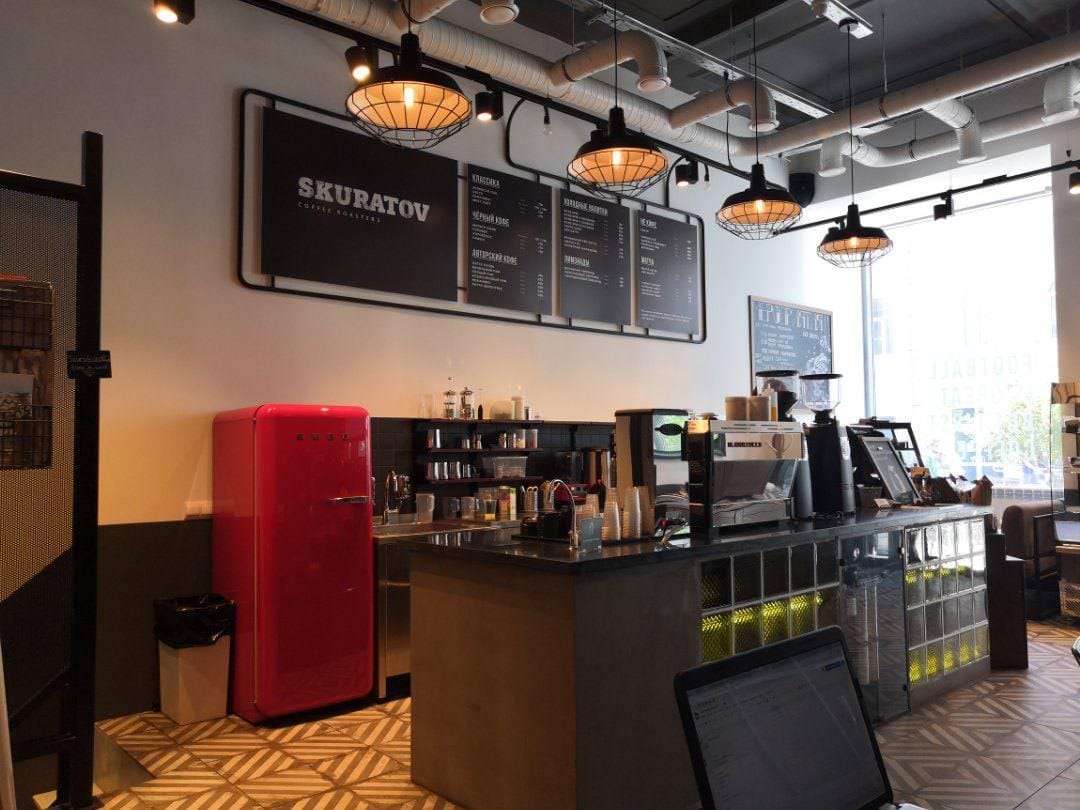 Skuratov Coffee roasters