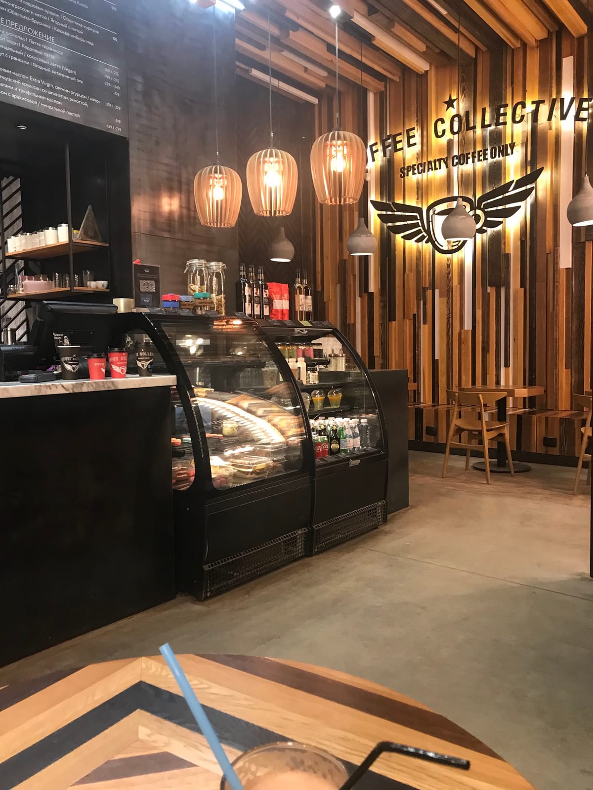 Coffee Collective Brew Bar