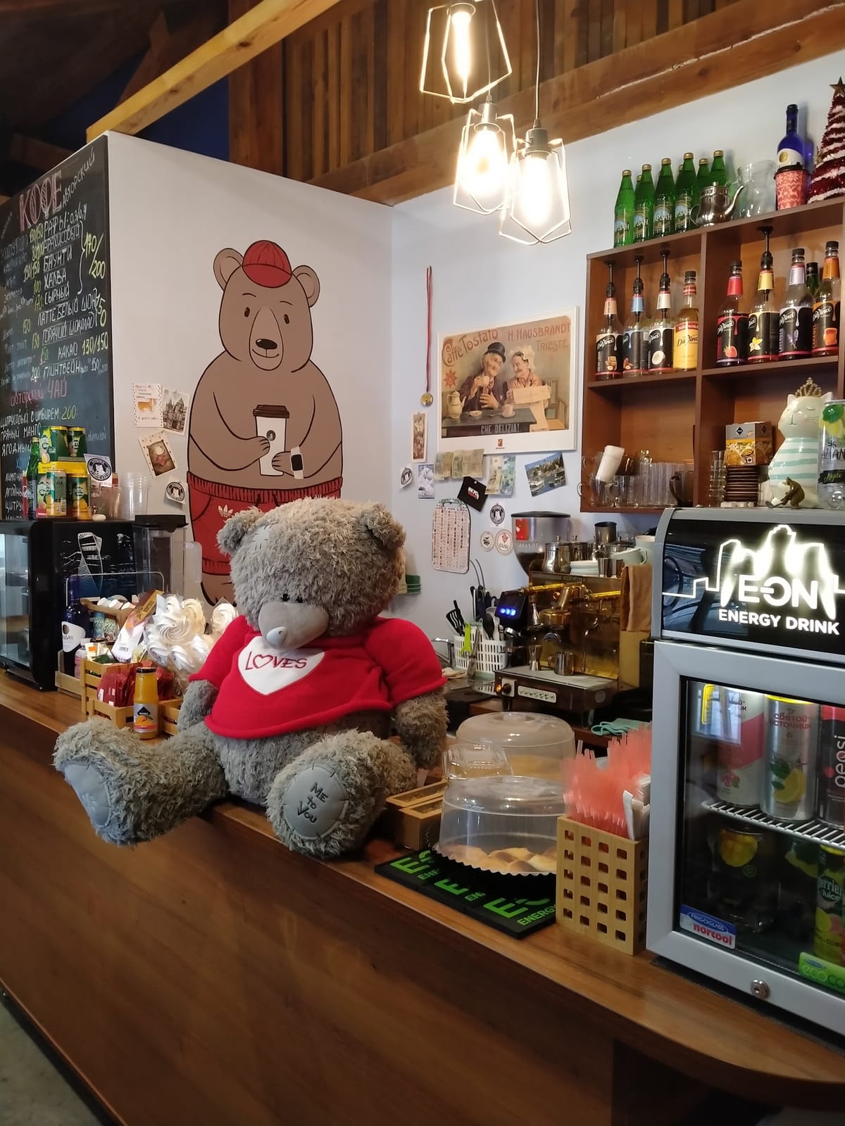 Mishka CoffeeShop