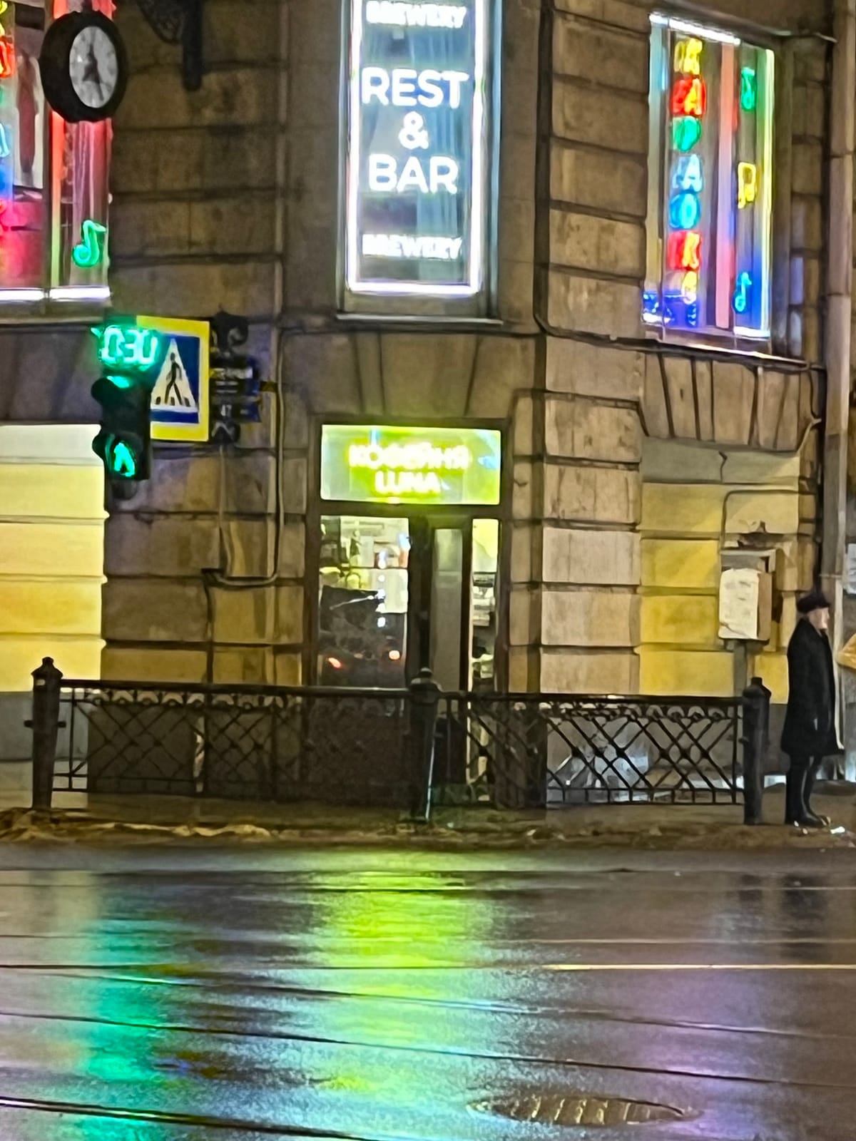 Rudy's Coffee to go