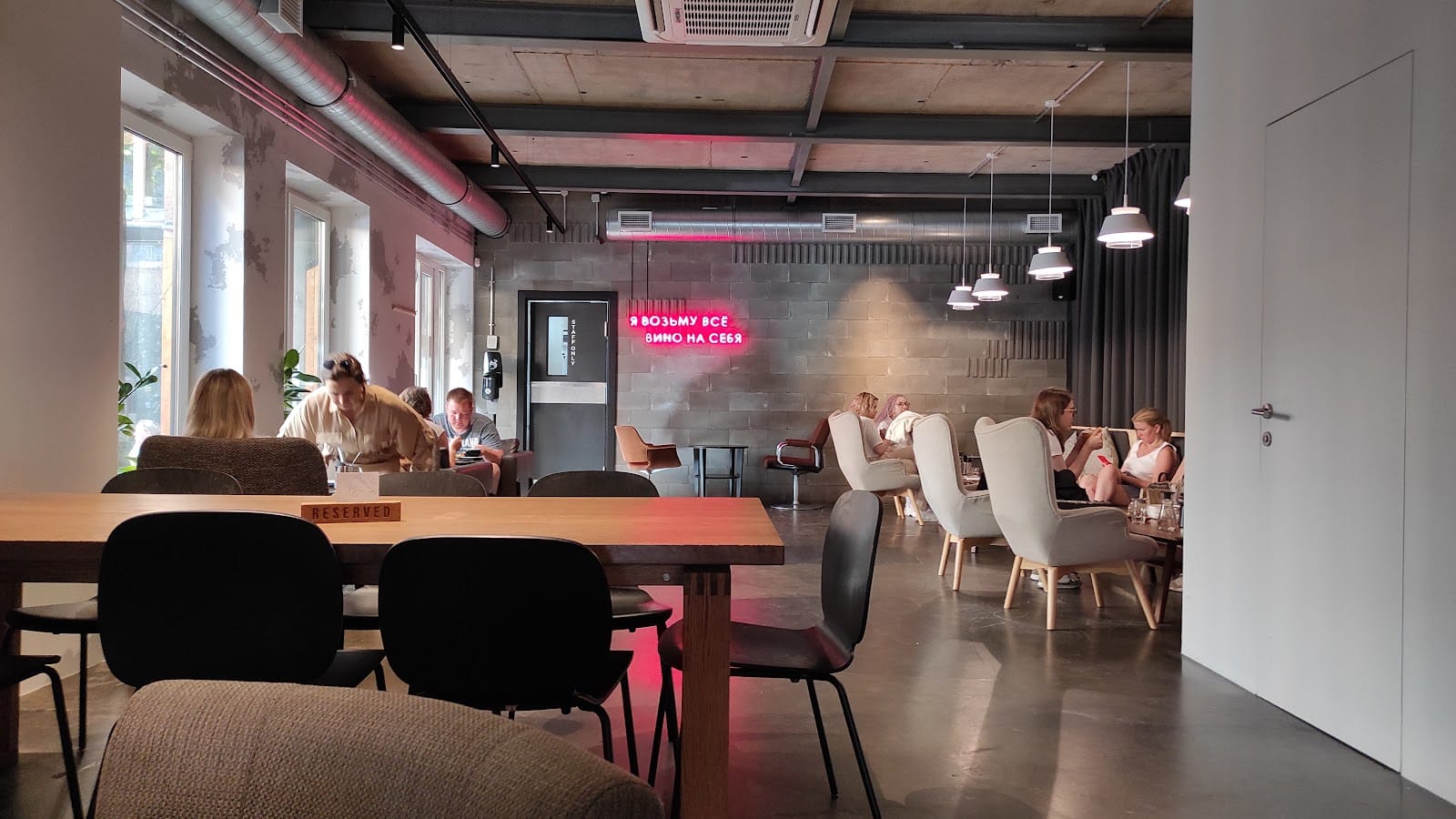 Civil Coffee Bar