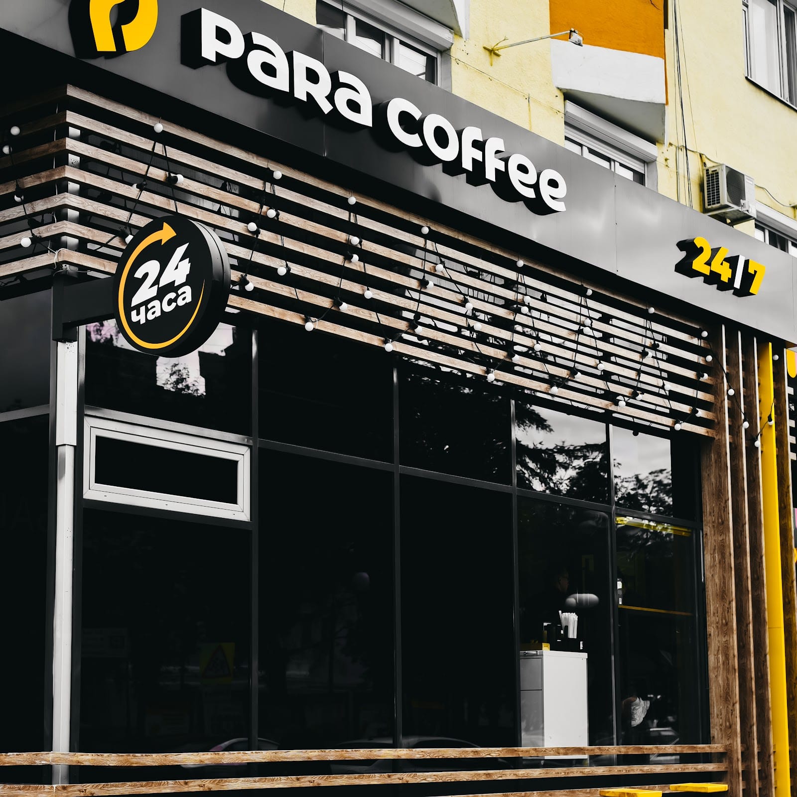 Para Coffee