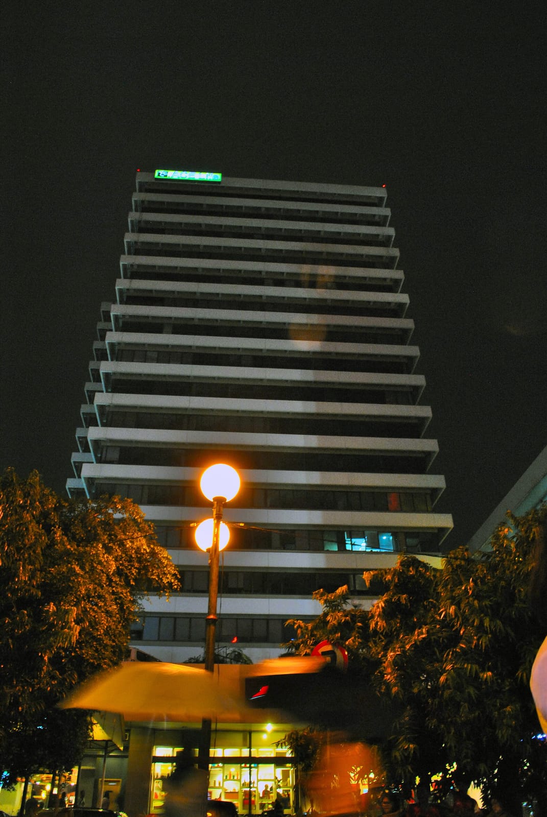 Djakarta Kafe photo 6