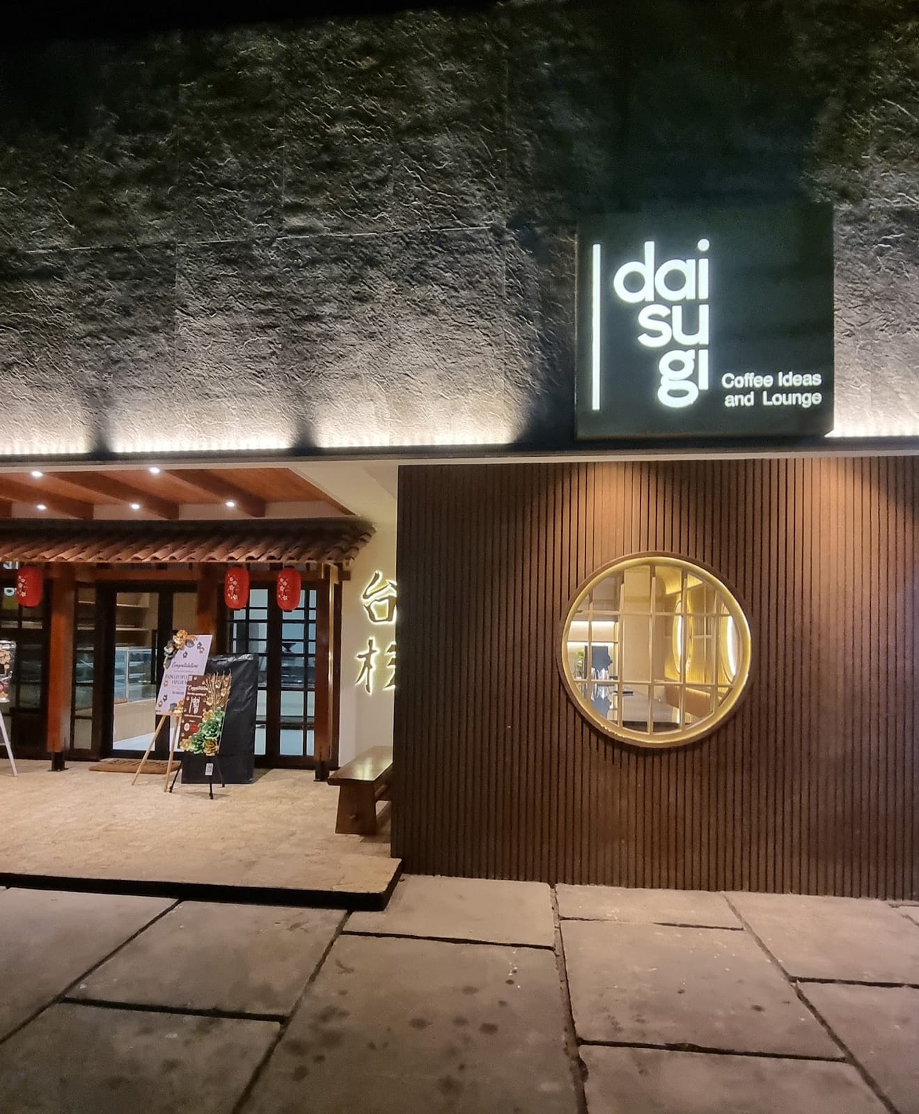 Daisugi Coffee Ideas & Lounge