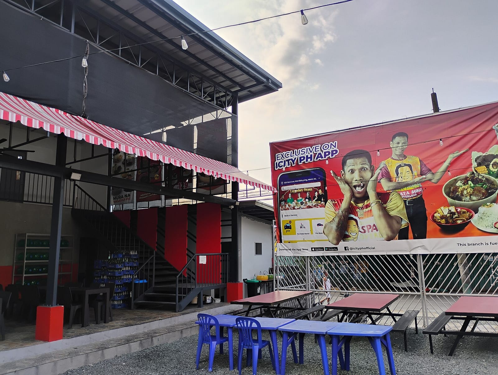 Cafein Ph photo 3