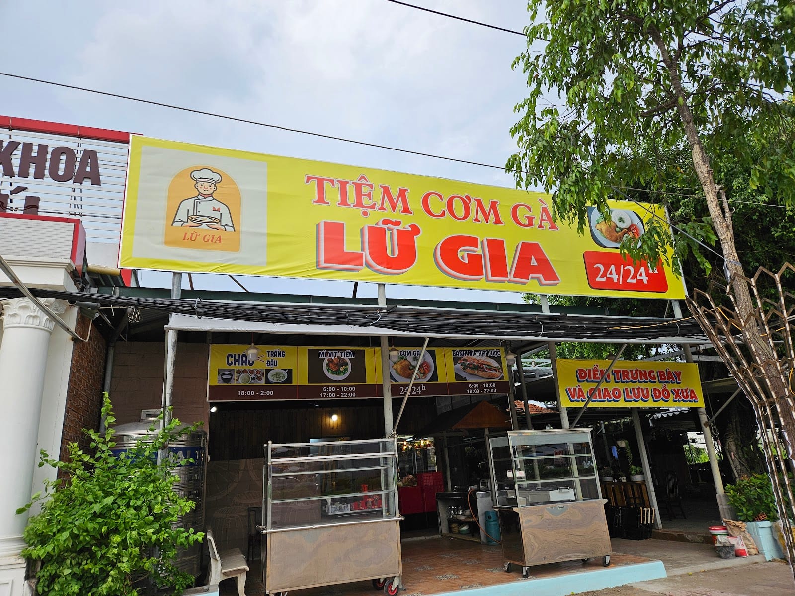 Café - Điểm tâm Phố Xưa