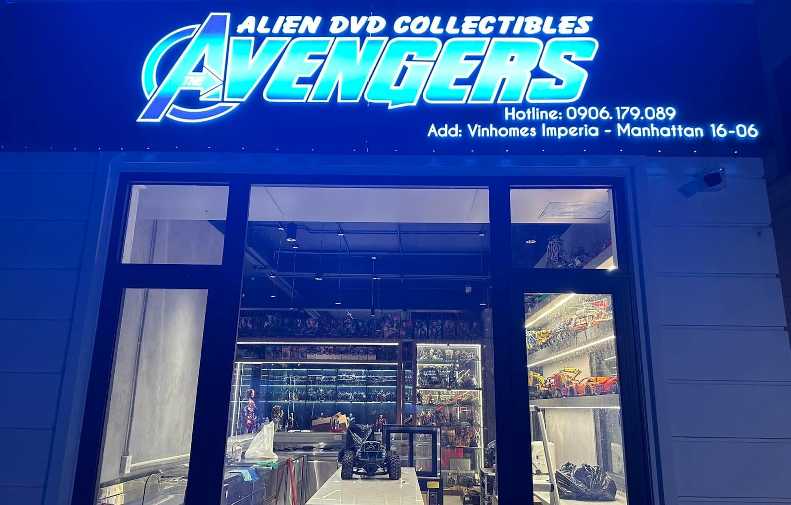 Alien Coffee