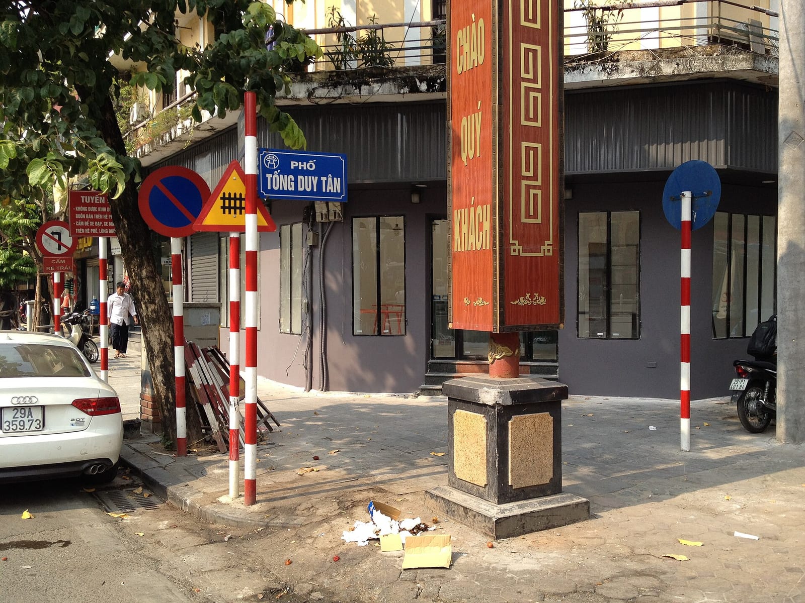 Vietsun Coffee photo 4