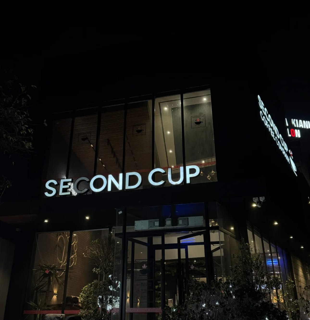 Second Cup Canal Road Faisalabad