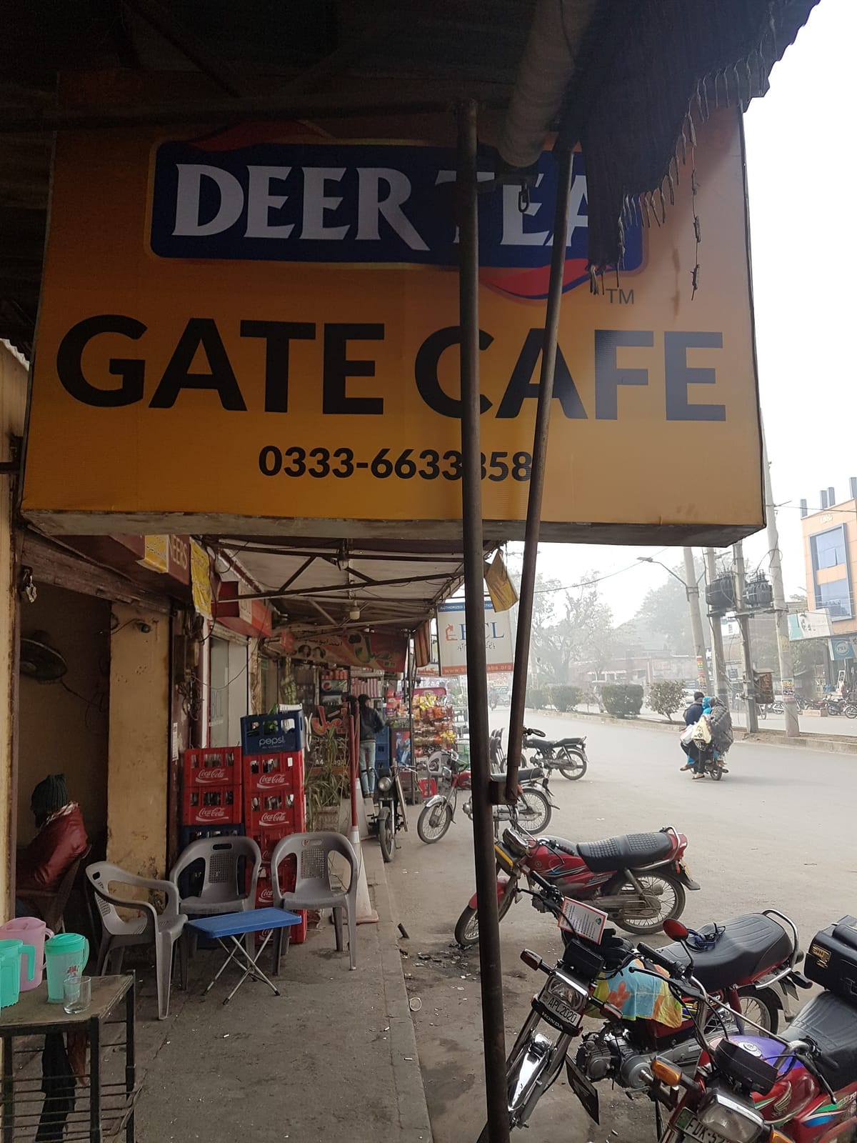 Gate Cafe
