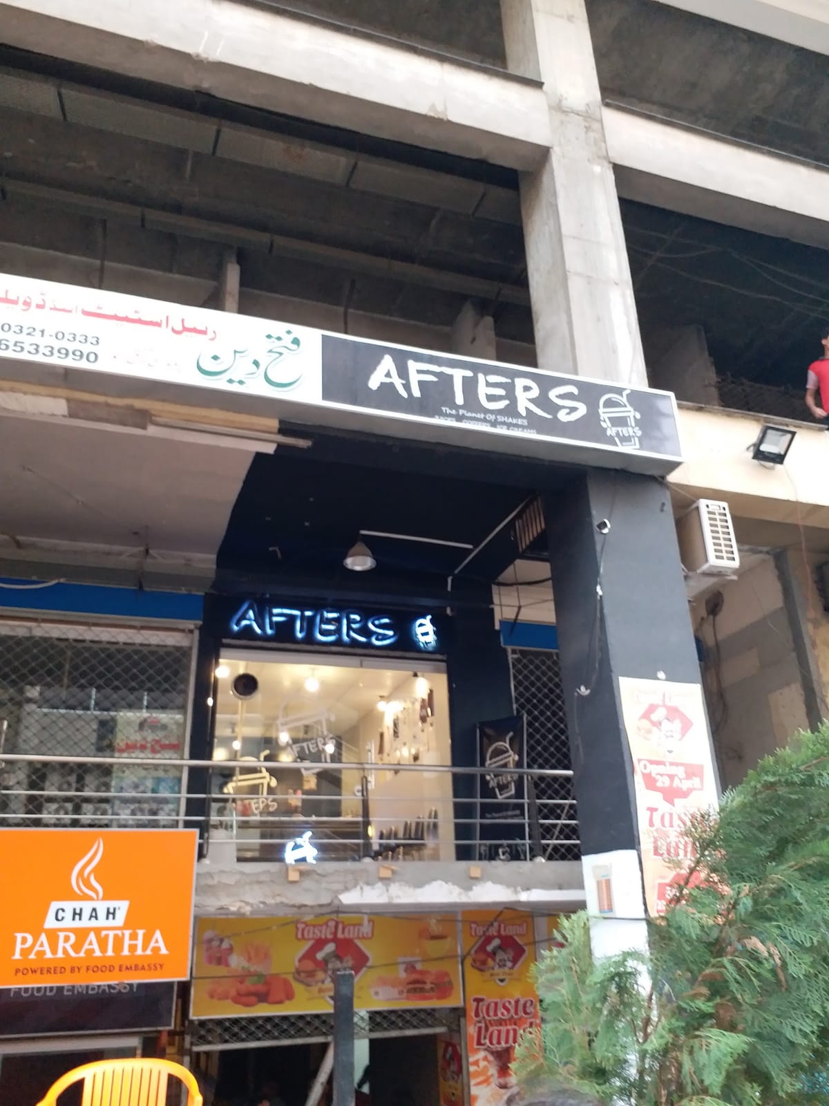 Afters FSD