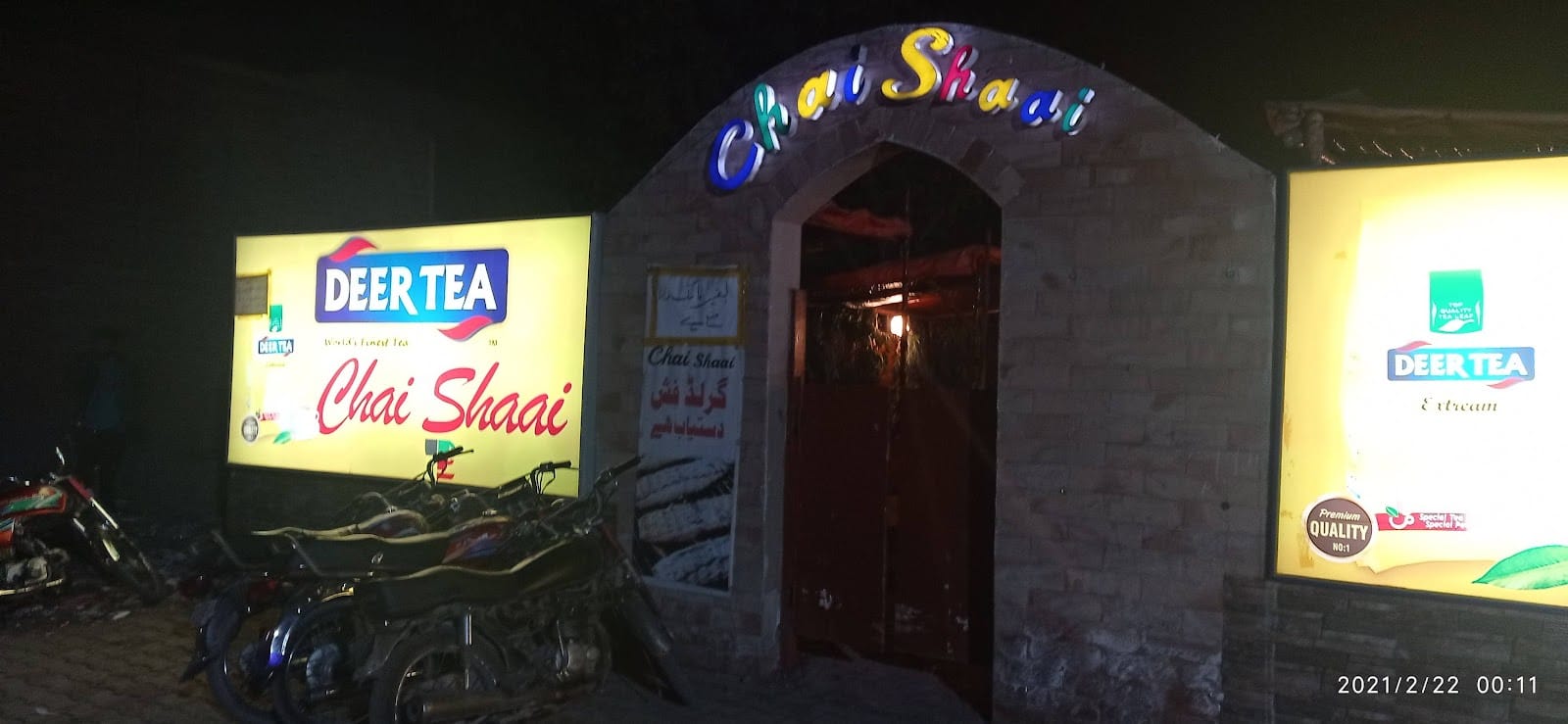 Chai Shaai