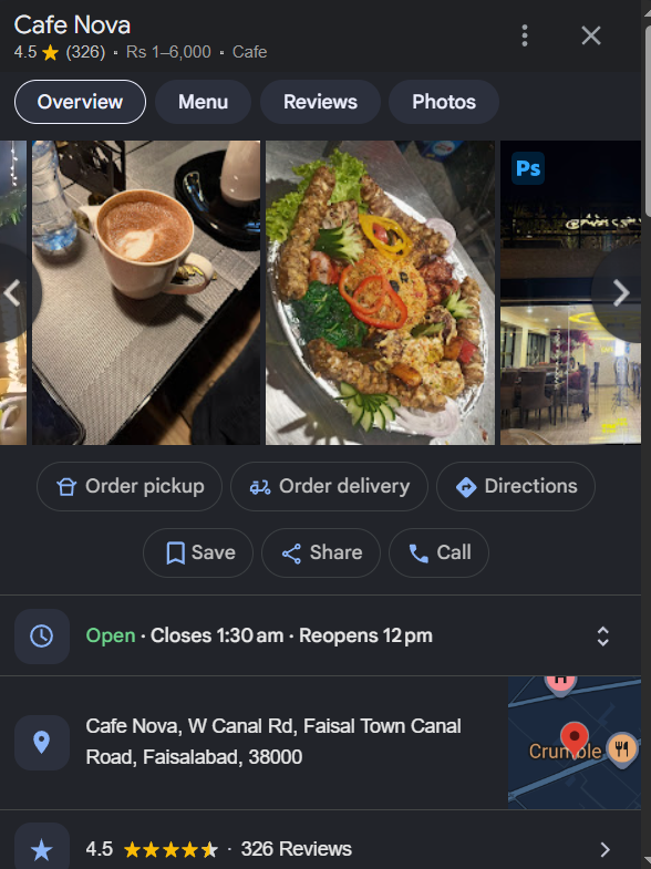 Cafe Nova photo 3