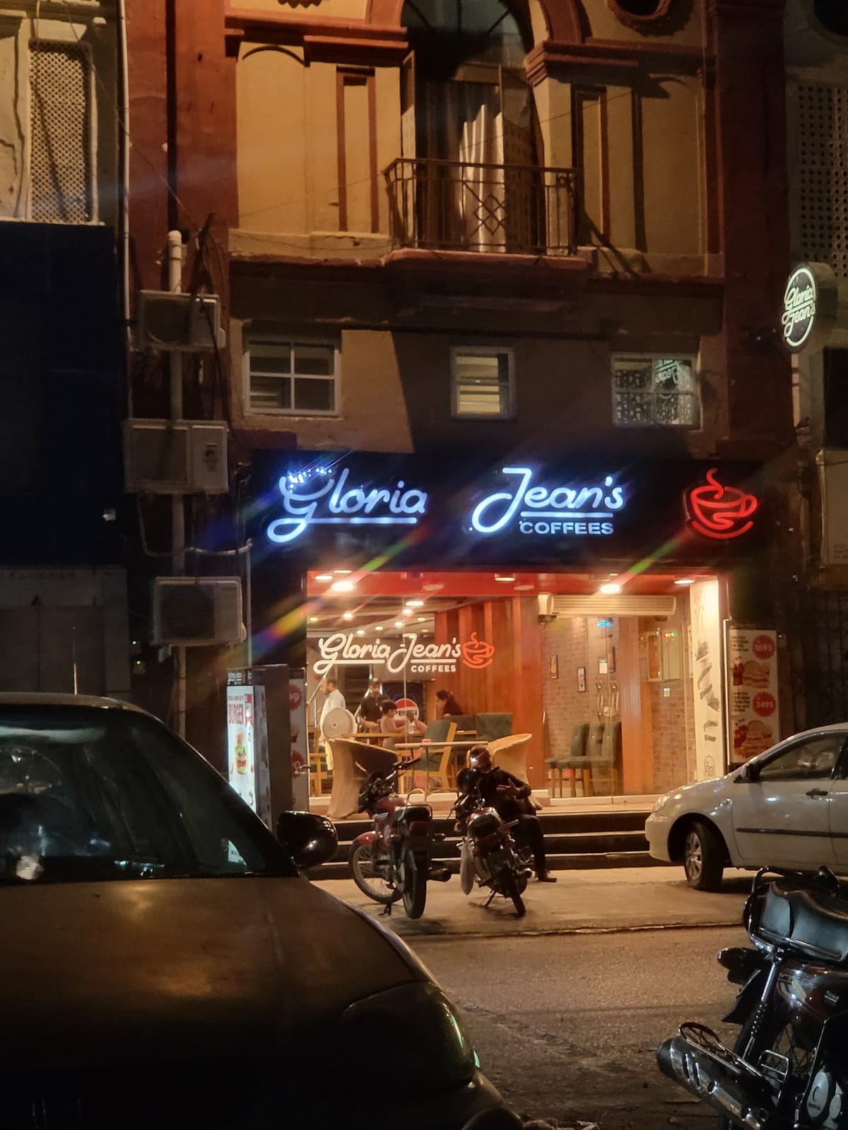 Gloria Jean's Coffee