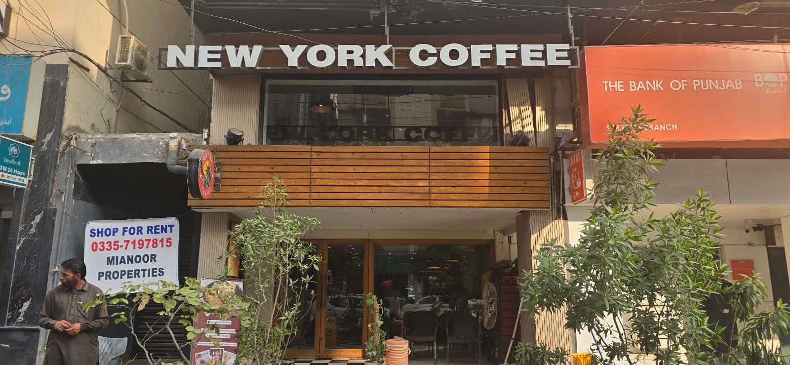 New York Coffee۔ نیویارک کافی