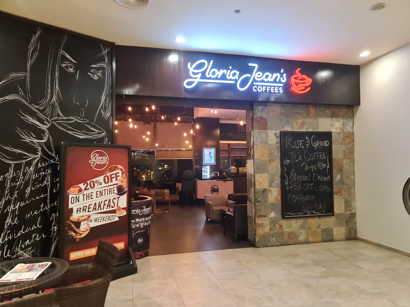 Gloria Jean's Coffees Dolmen