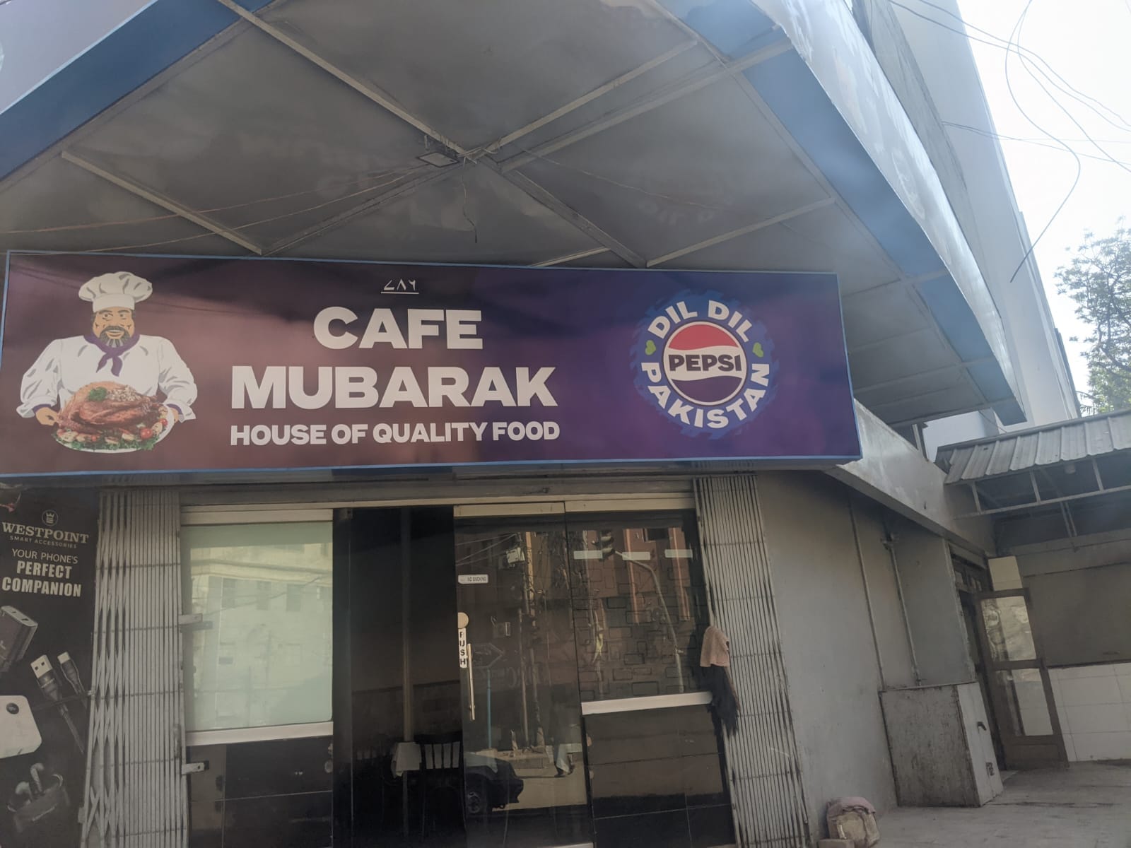 Cafe Mubarak