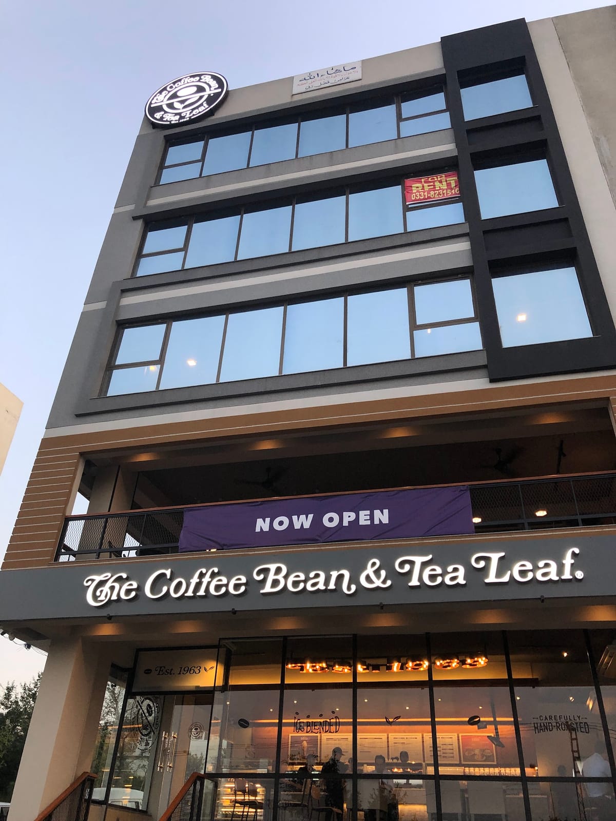 The Coffee Bean & Tea Leaf