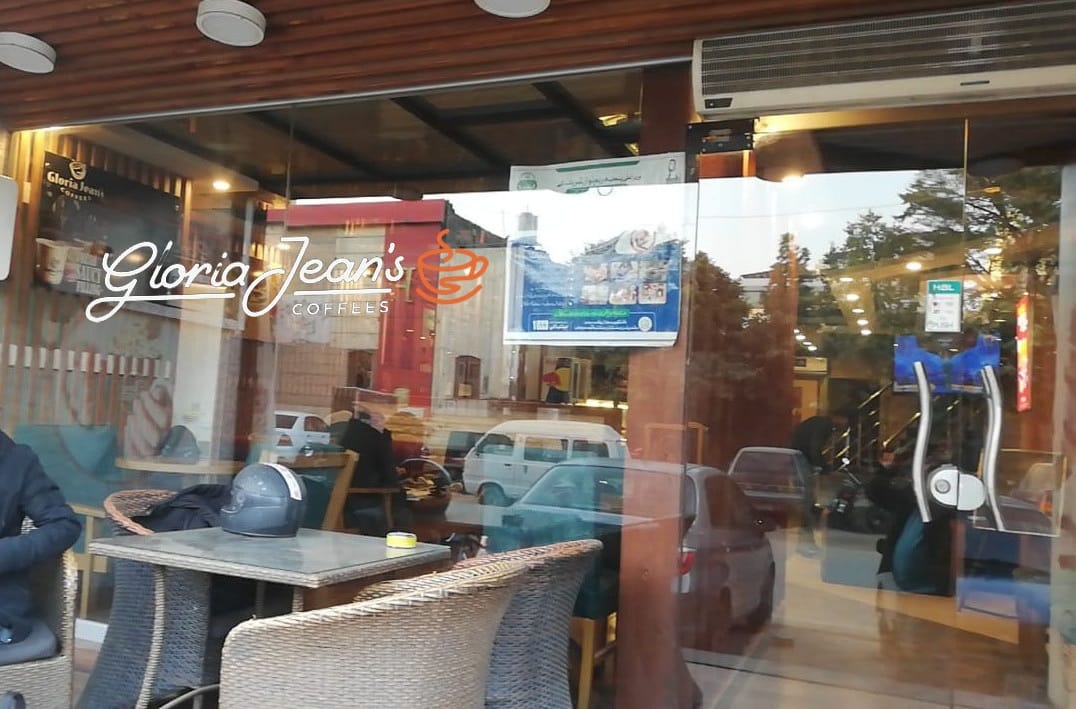 Gloria Jean's Coffees