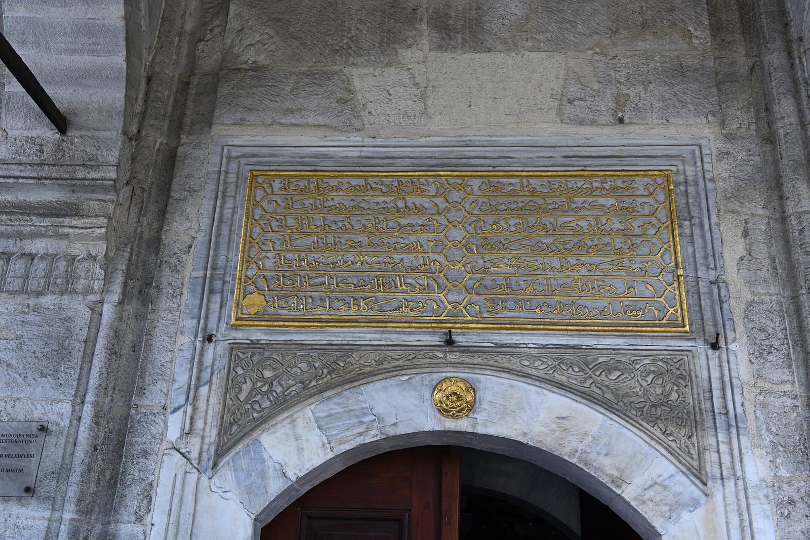Central Istanbul Cafe & Restaurant photo 3