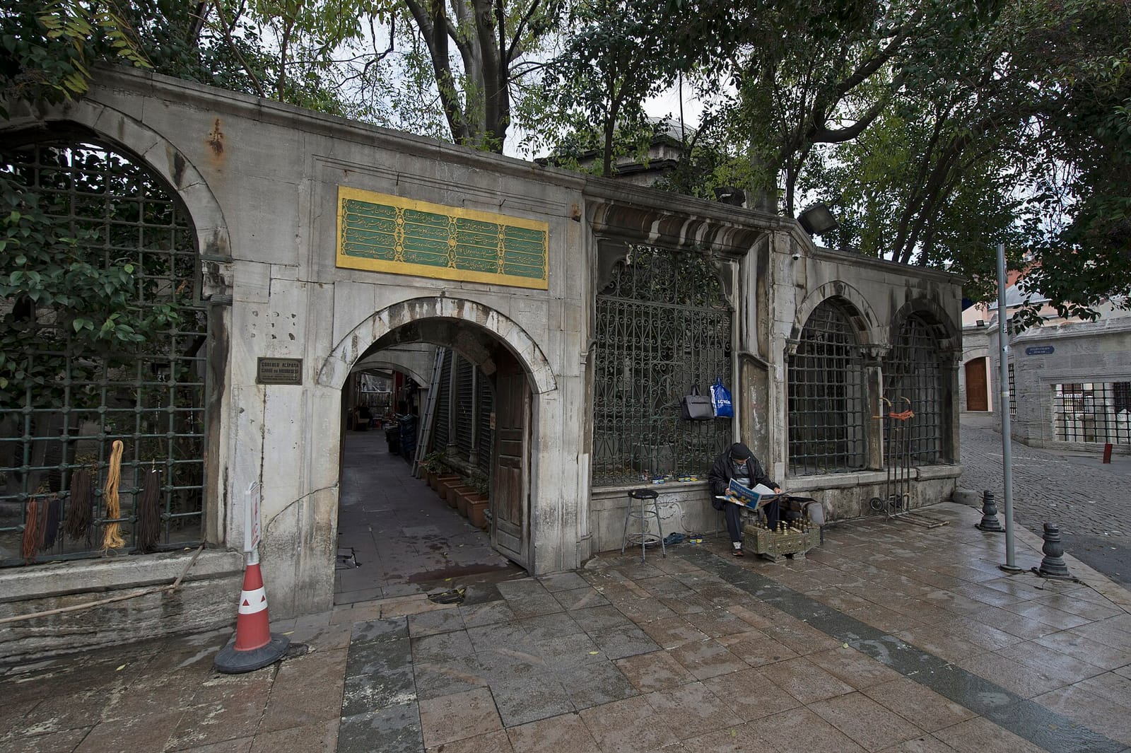 Central Istanbul Cafe & Restaurant photo 4