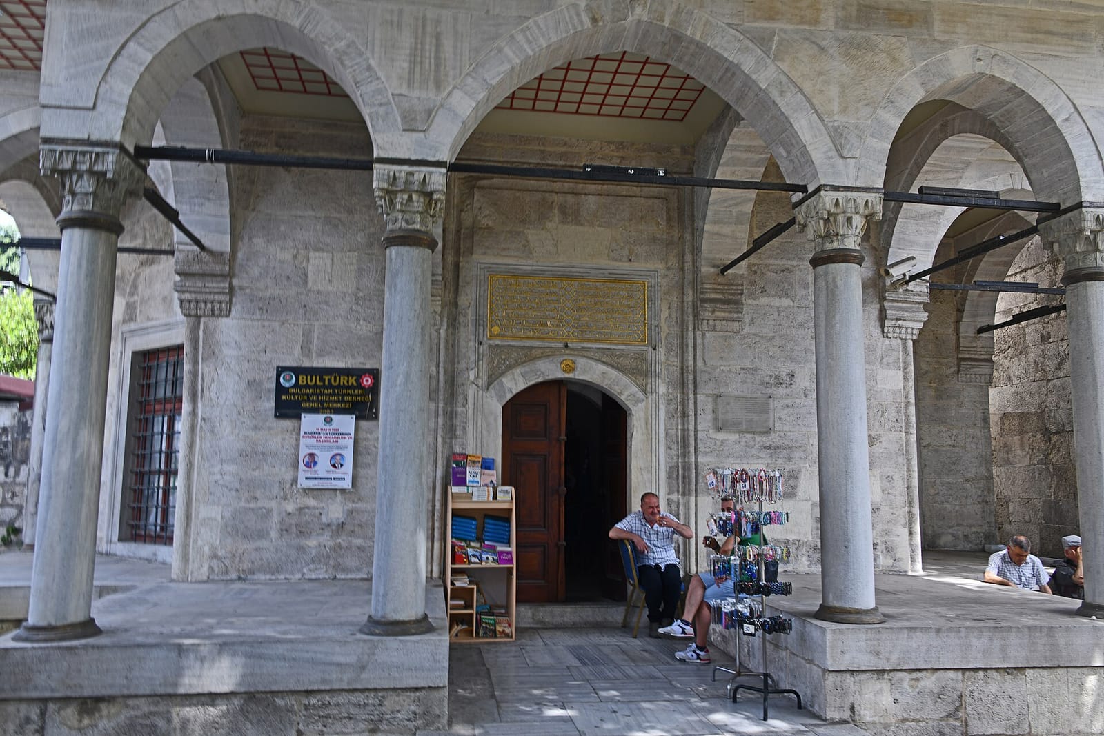Central Istanbul Cafe & Restaurant photo 2