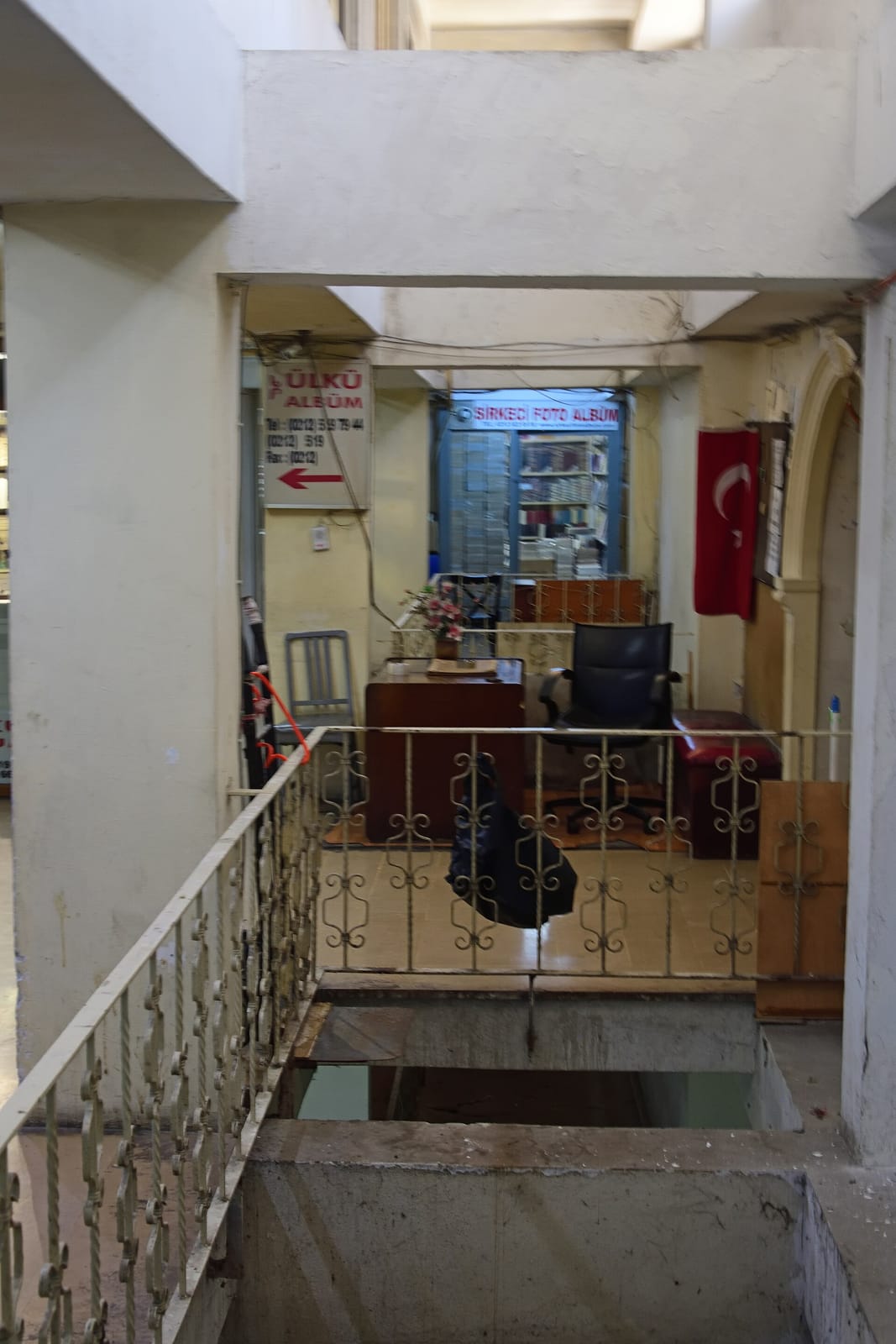 EHLİ KEYF CAFE photo 3