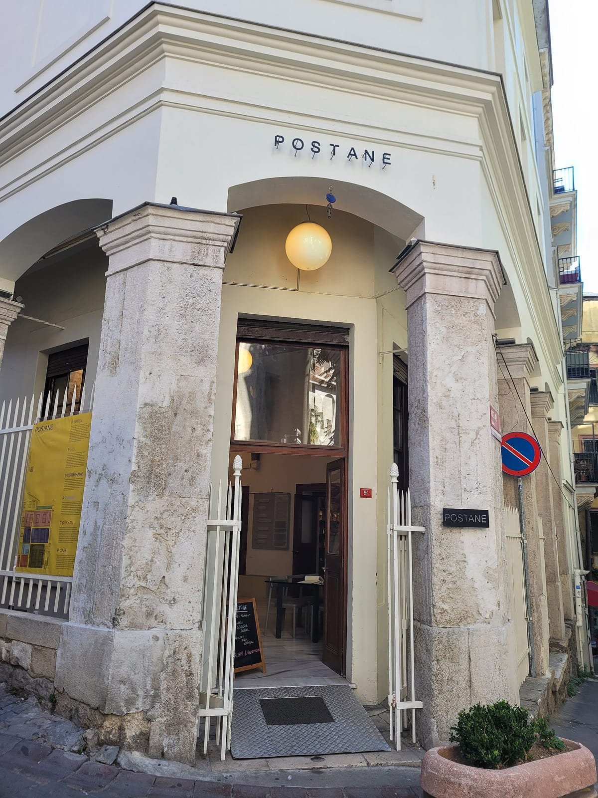 Galata Konak Cafe photo 4