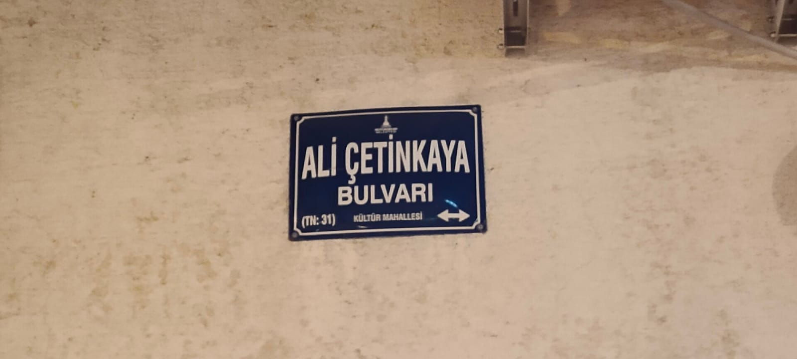 Elle Cafe İzmir/Alsancak photo 2