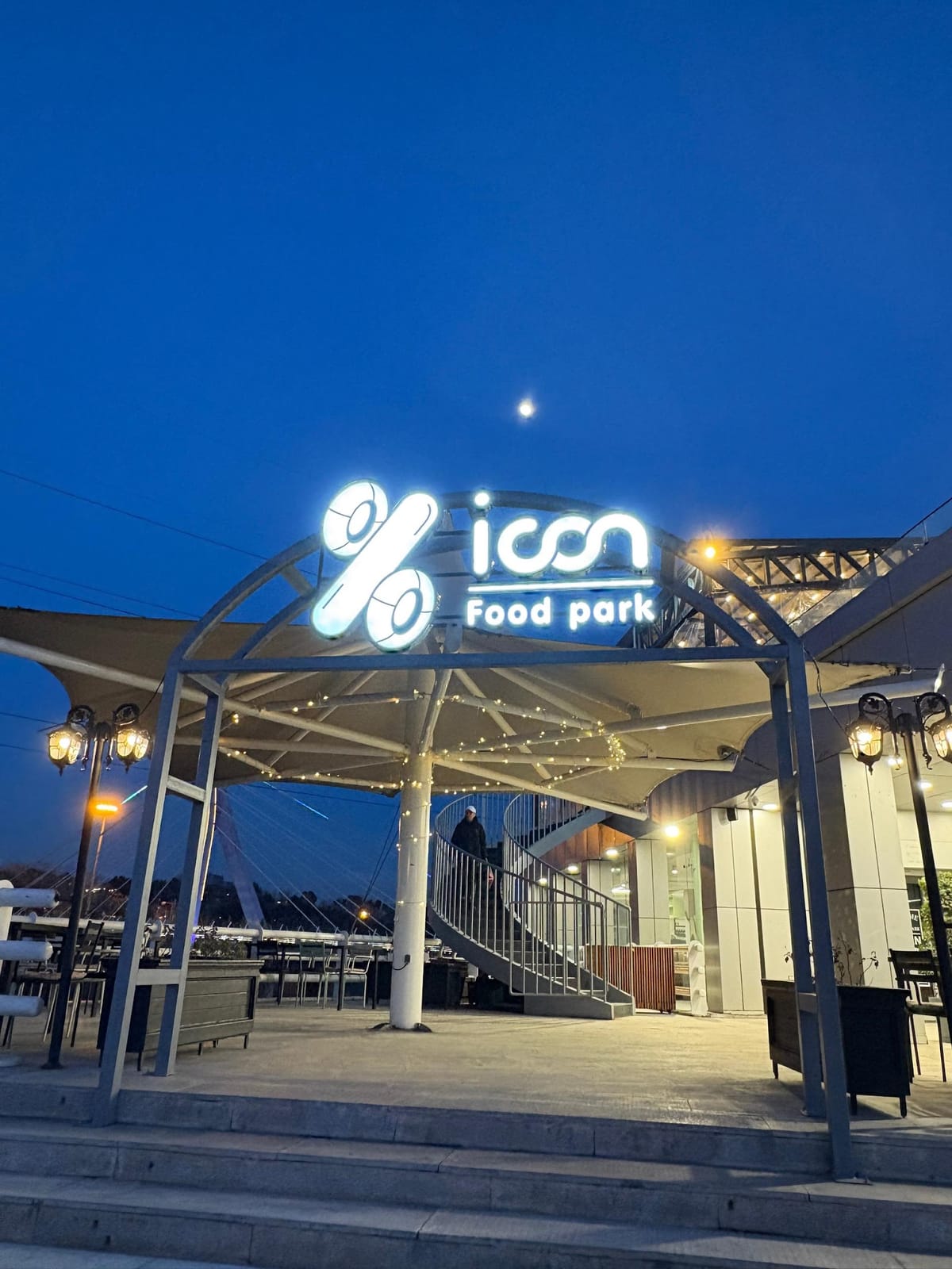 Icon Cafe