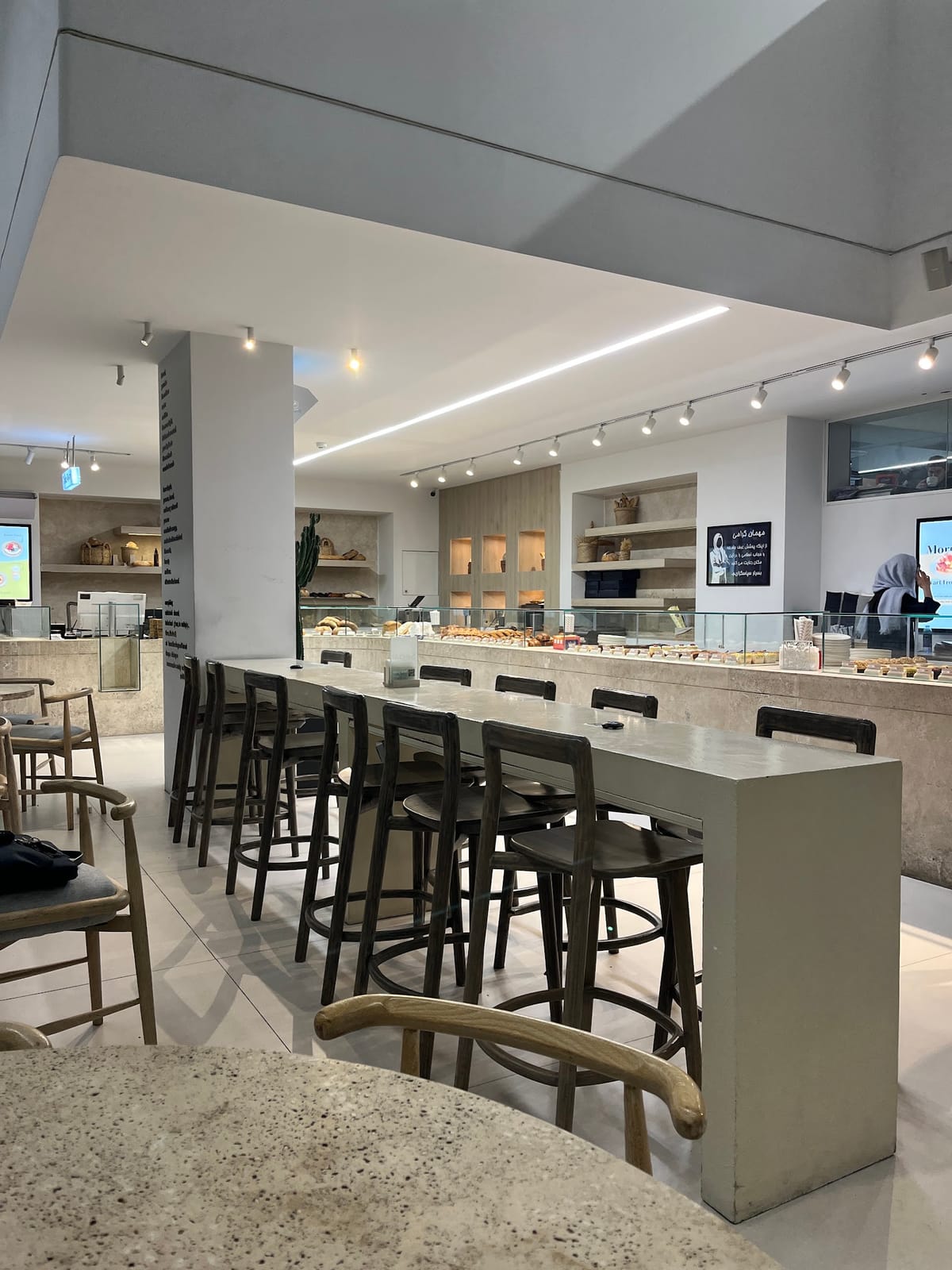 Bon Pain Cafe Bakery