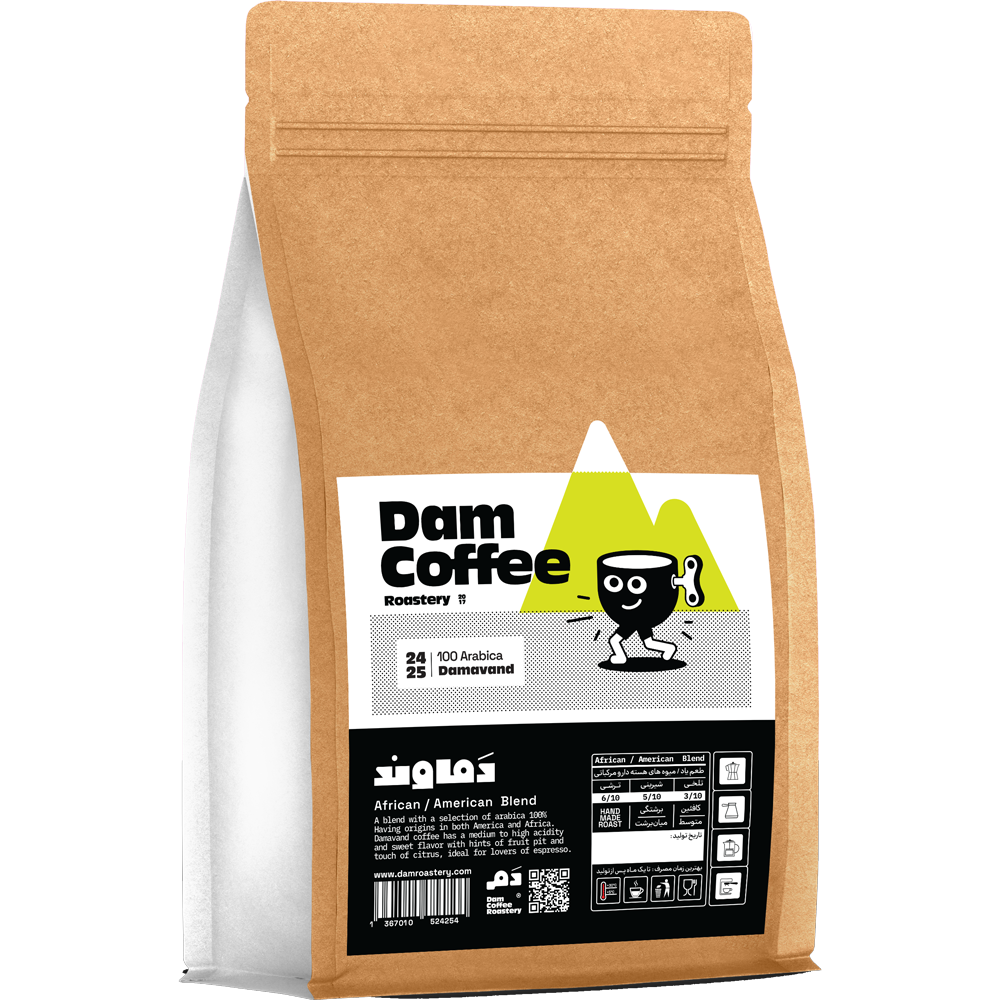 Dam Coffee photo 2