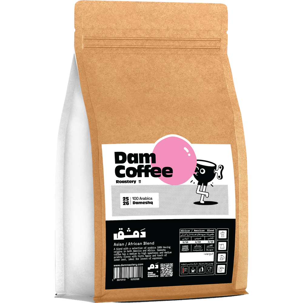 Dam Coffee photo 4