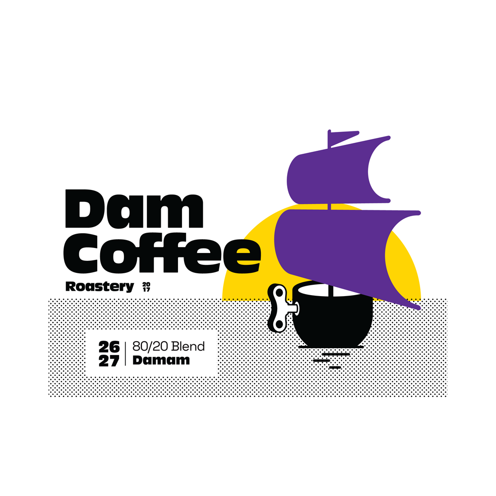 Dam Coffee photo 7