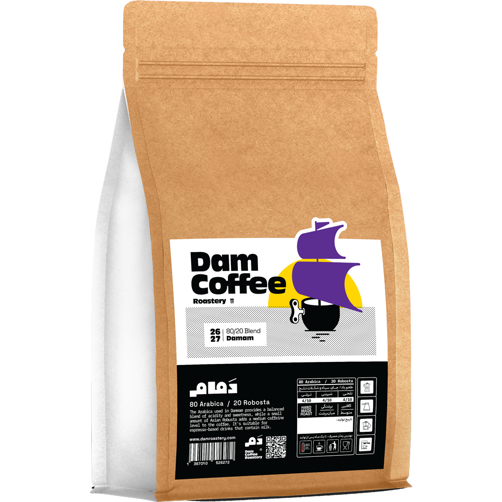Dam Coffee photo 6