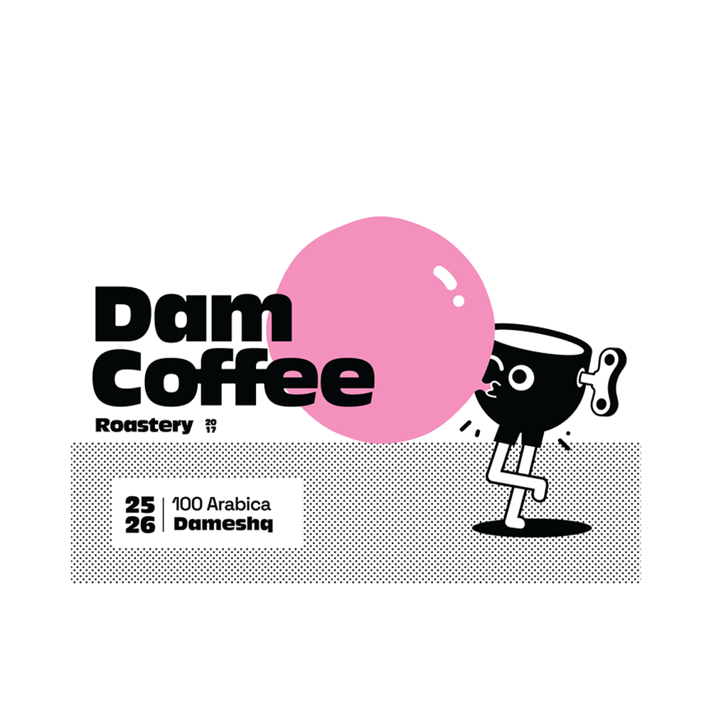 Dam Coffee photo 5