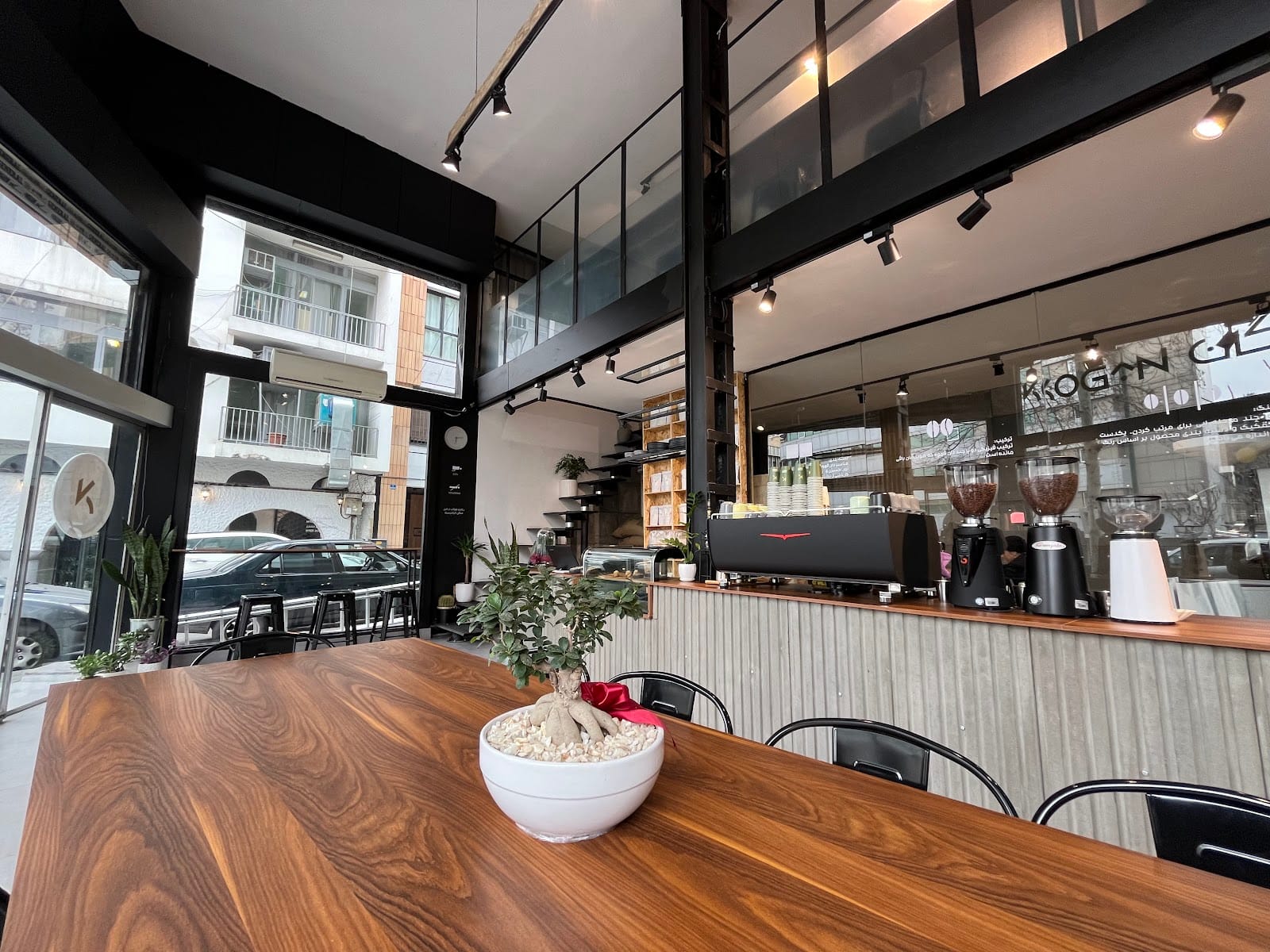 Kogan coffee studio