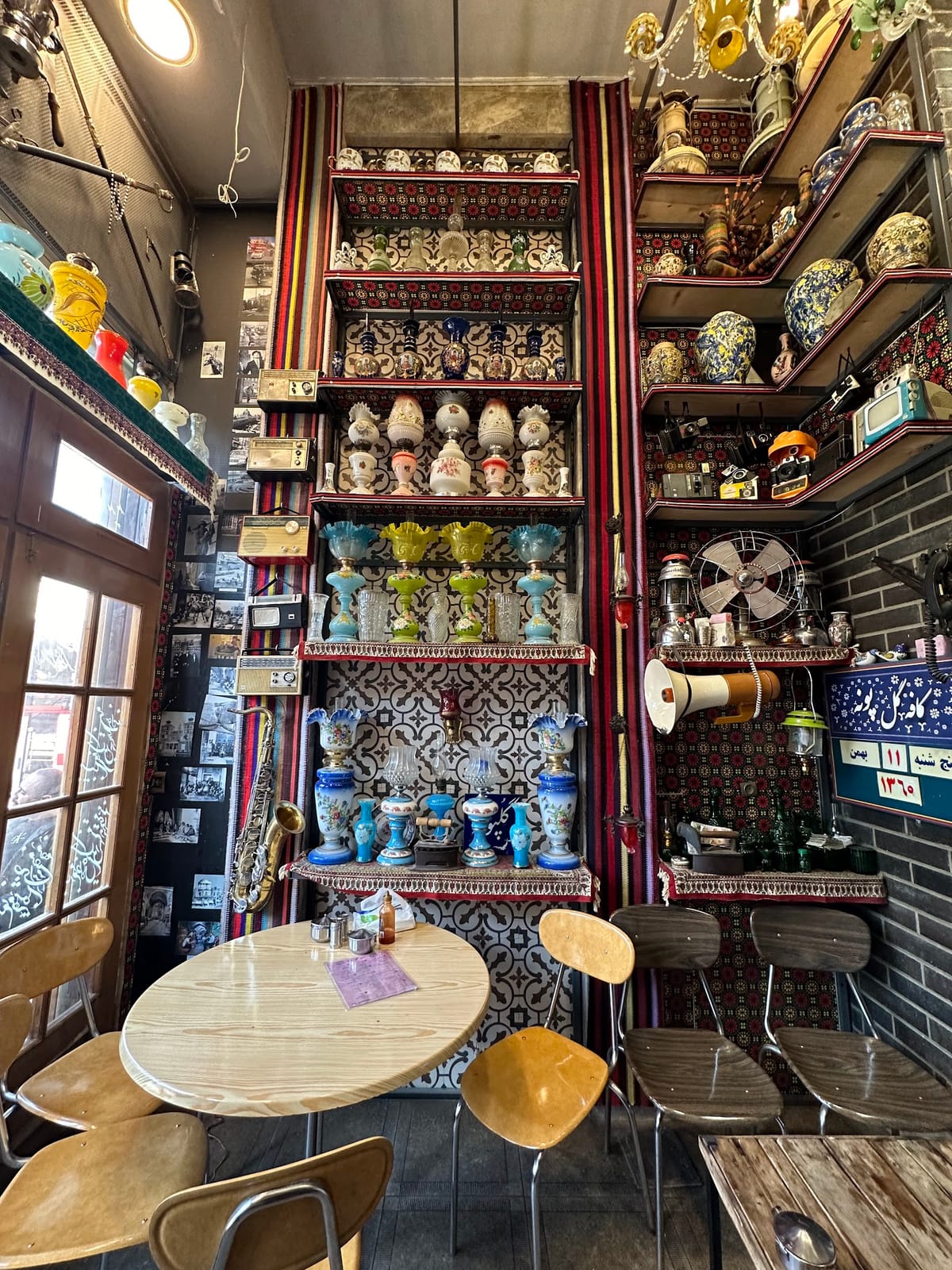 Golpune Cafe