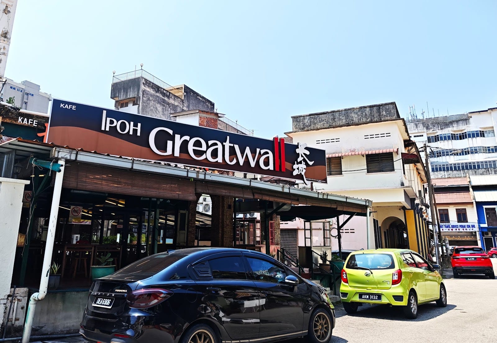 Greatwall Cafe Ipoh