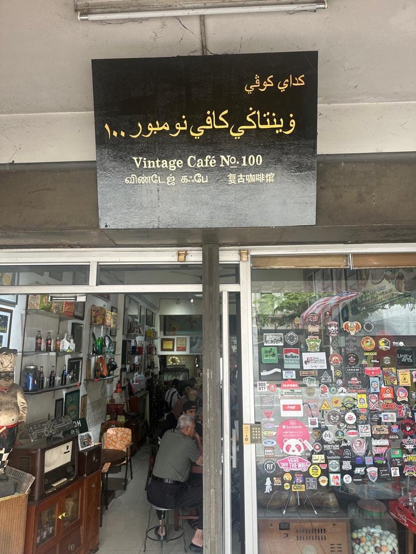 Vintage Cafe No100 • Jalan Sultan Iskandar