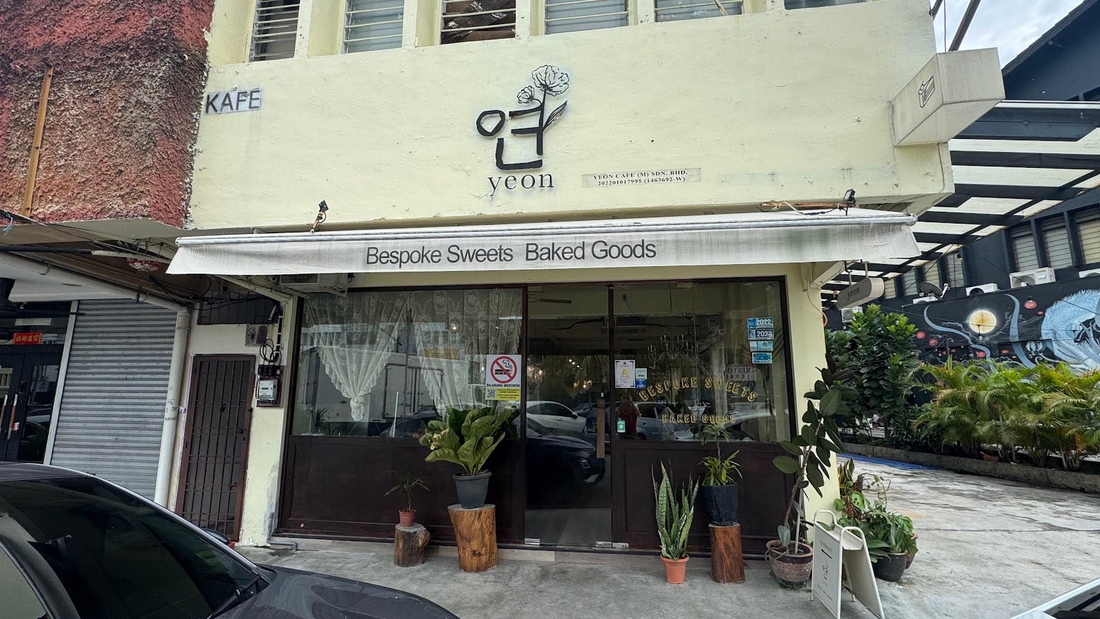 Yeon Cafe