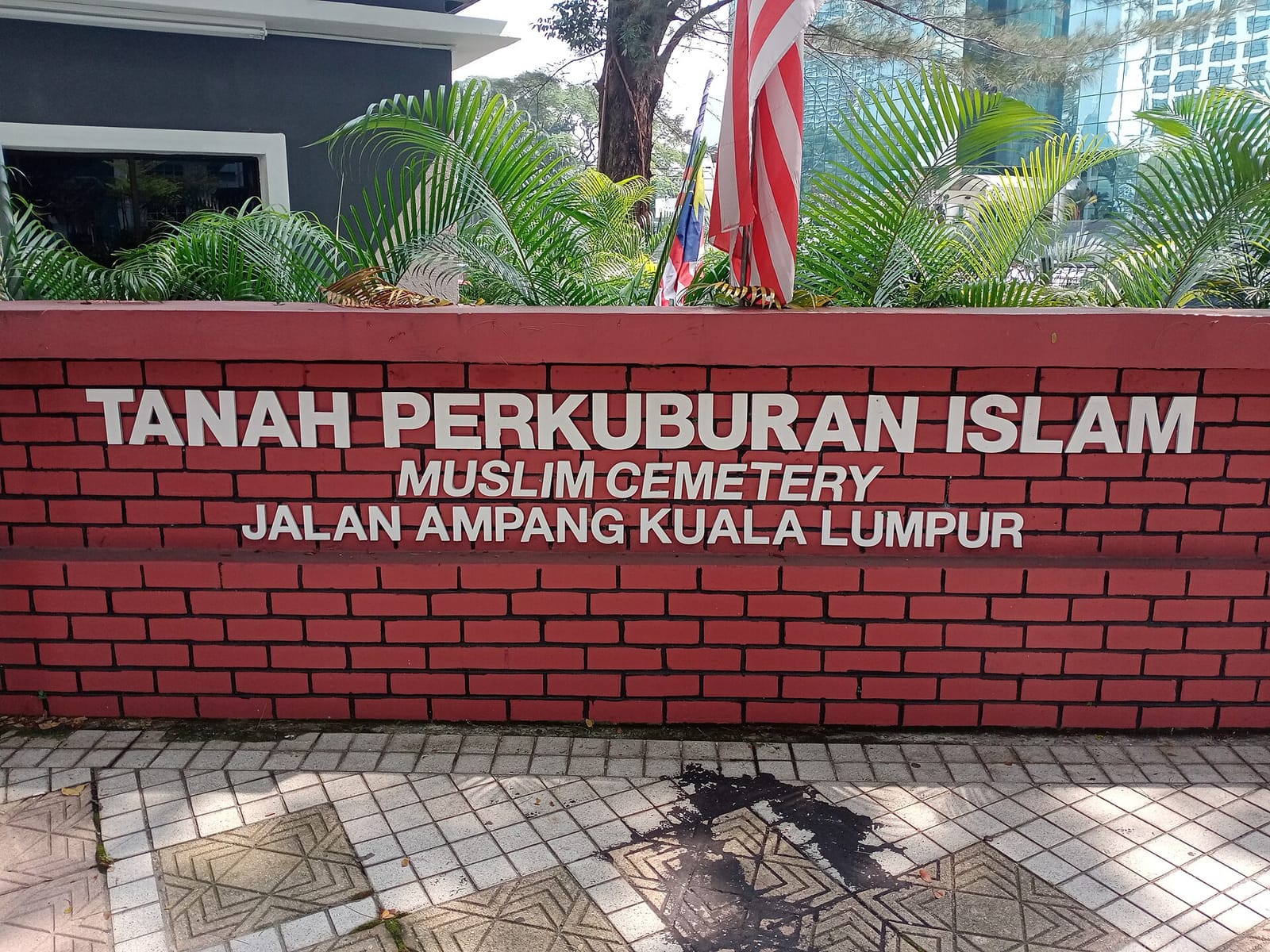 Middle Lane Coffee (KLCC) photo 2