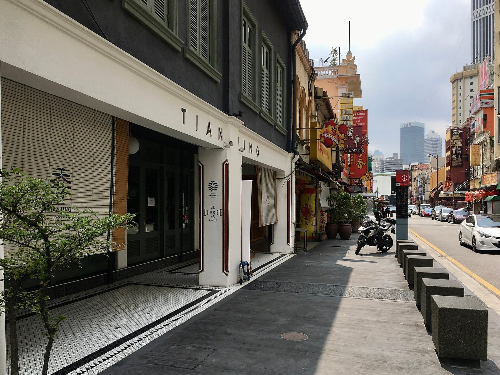 Yew Yew Coffee @Chinatown KL photo 6