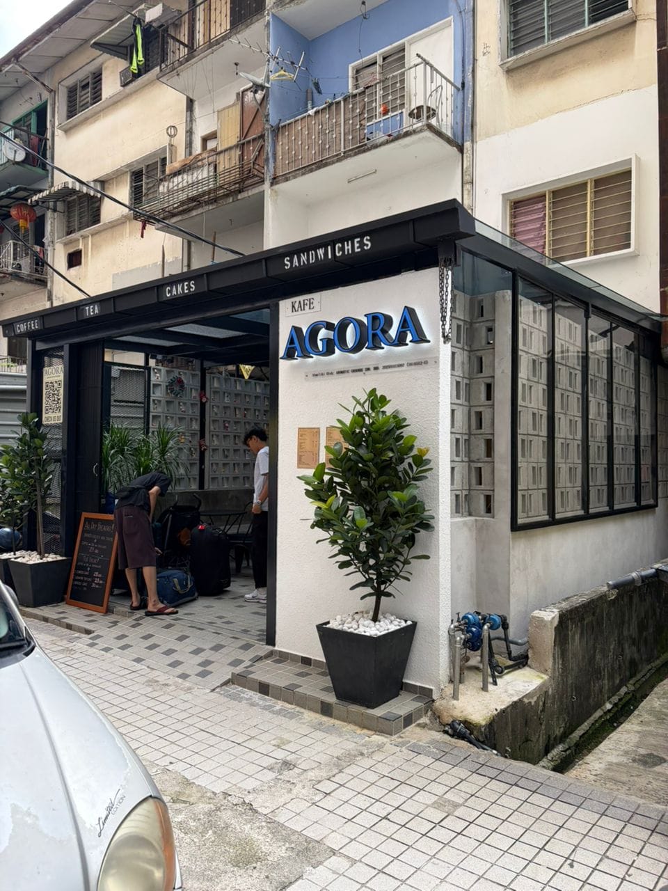 AGORA